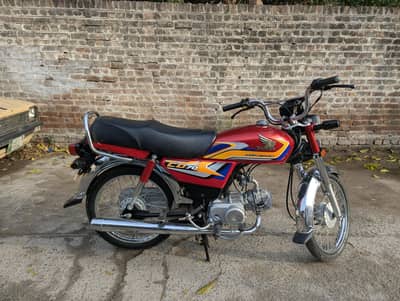 Honda CD 70