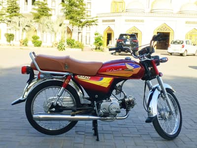 Honda cd 70 2005 model