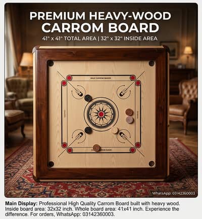  PROFESSIONAL HEAVY WOOD CARROM BOARD 