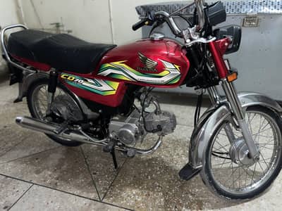 Honda CD 70 2022