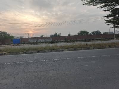 40 MARLA COMMERCIAL PLOT FOR SALE MAIN COLLEGE ROAD LAHORE