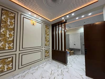 Brand New 3 Marla House Is Available In Allama Iqbal Town