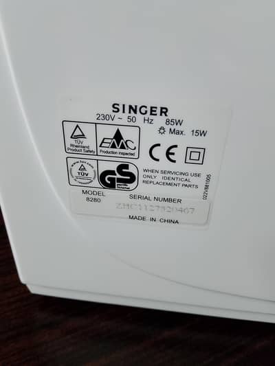 singer swing machine