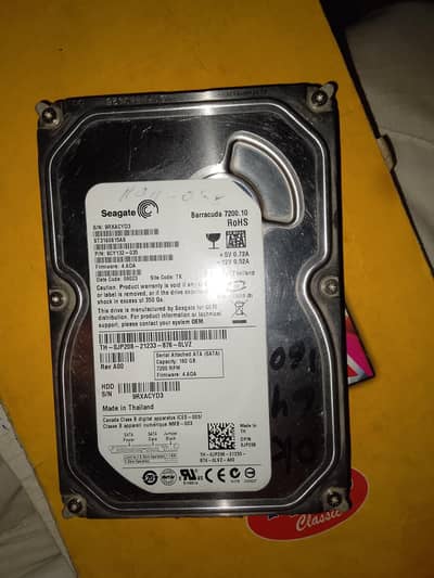 hard disk for sell | 160 GB | Seagate