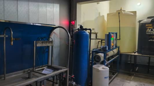 R0 water plant