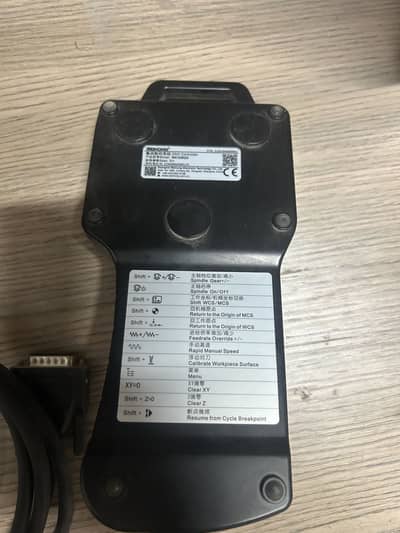 C n c remote control