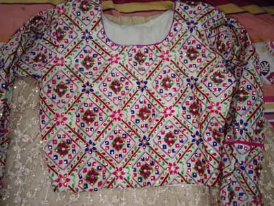 Golden net used condition as in pictures