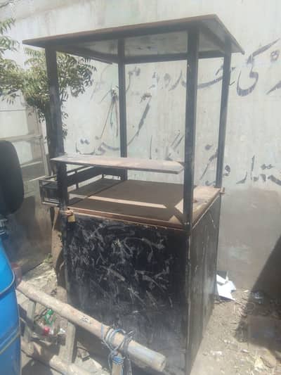 Fries stall for sells