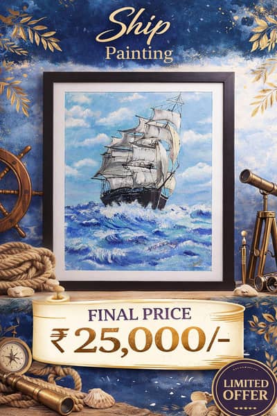 Ship Painting