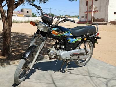 Unique Ud 70 - 74000