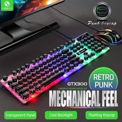 Limo GTX300 Punk Retro Mechanical Keyboard & Mouse Set