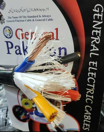 50 mm 4 core copper cables 19/72 wire General Pakistan Cables