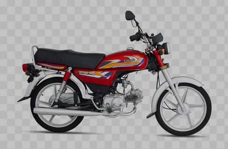 United 70 cc Red Colour  for sale in Soan Garden