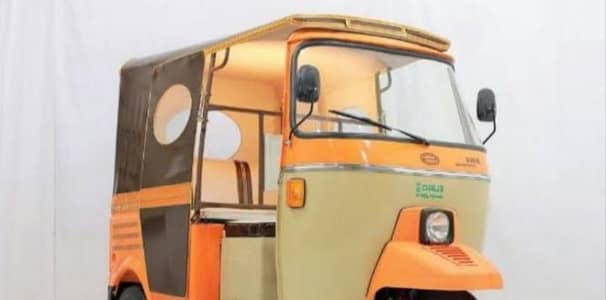 Rukhshaw deriver required