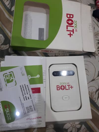 Zong bolt+ device for sale