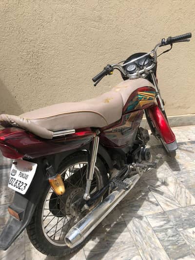 Honda cd70 dream