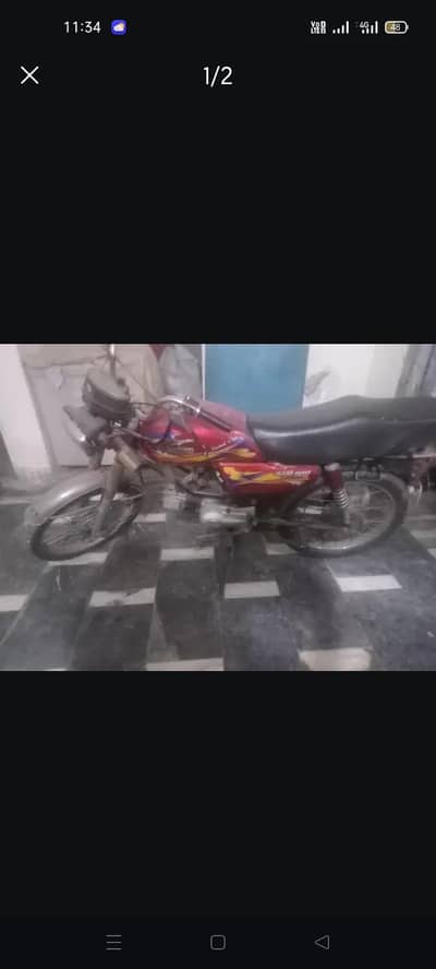 Urgent sell . . United 100cc