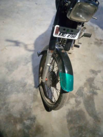 super star 70c model no 2020