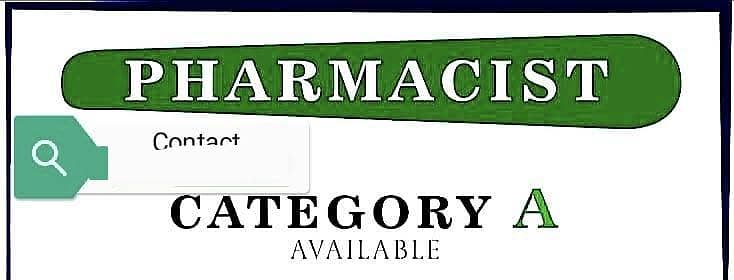 A Category Available for rent