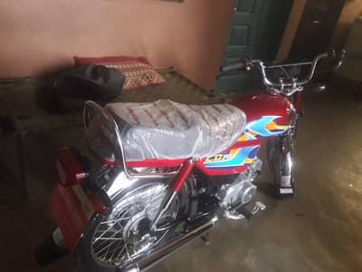 Honda CD 70 2026. /3. /9