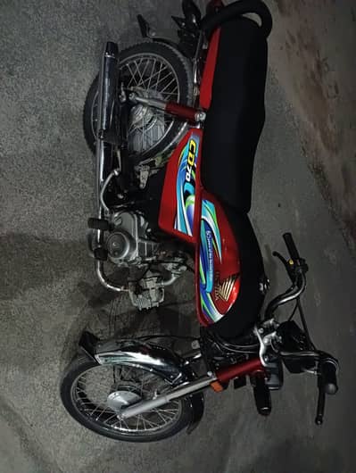 Honda cd70 2024/25