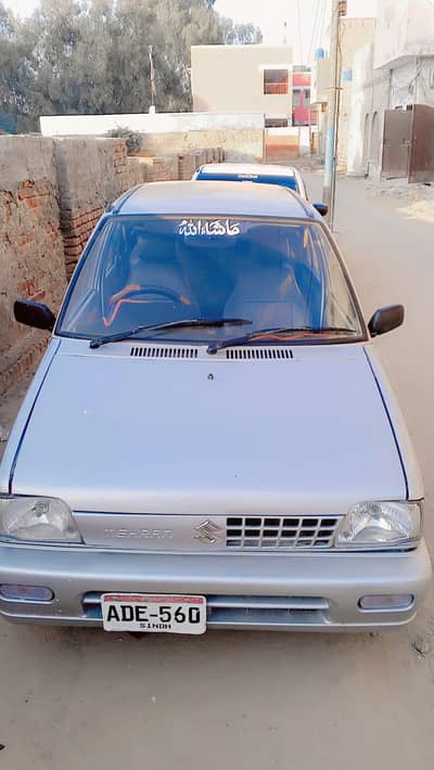 mehran