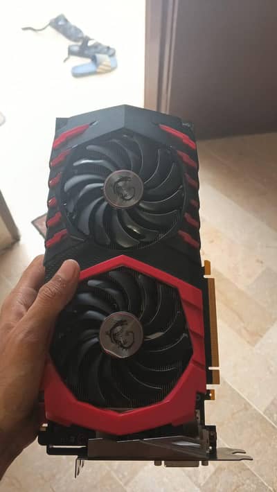 MSI GAMING X GTX 1080 8GB