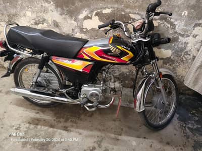 Honda 70cc