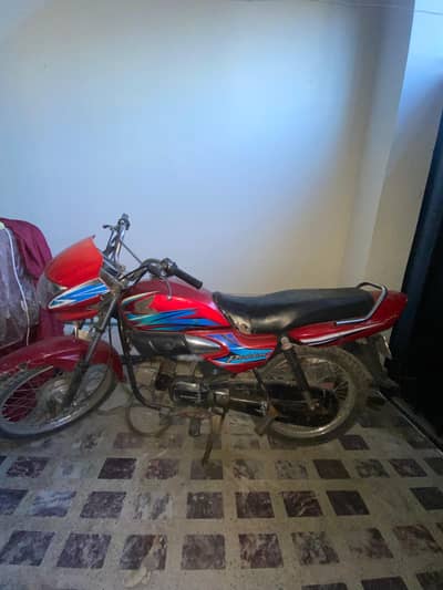 Honda Pridor