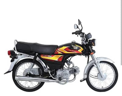 pick and drop service