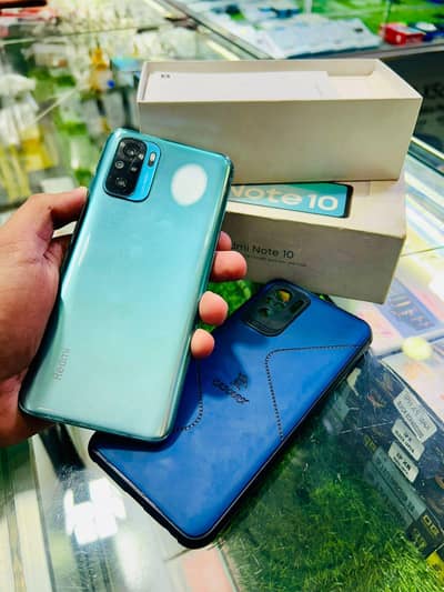 Redmi Note 10