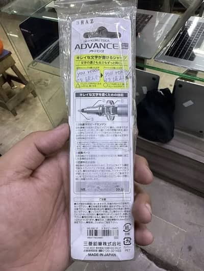 KURU TUGA ADVANCE Fully Mechanical Pencil