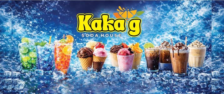 Ice cream machine expert