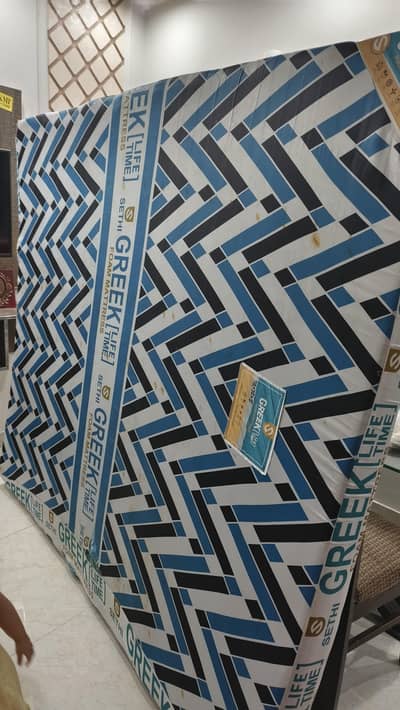 King Size mattress foam 5 inches