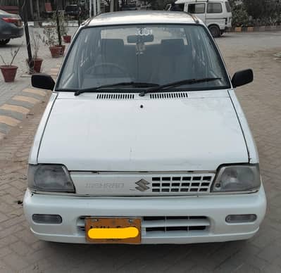 Suzuki Mehran Bumper to Bumper Geniune