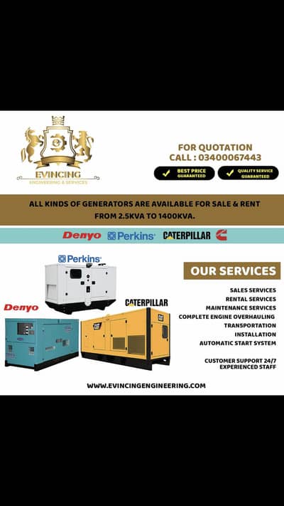 Diesel Generators technician required