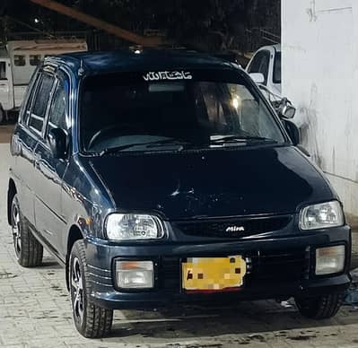 Coure Full Original  he 660-Cc Efi Engine