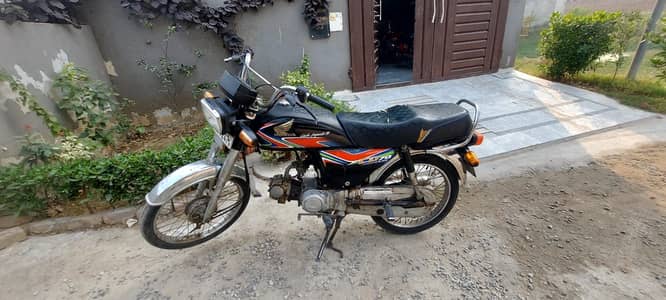 Honda CD70