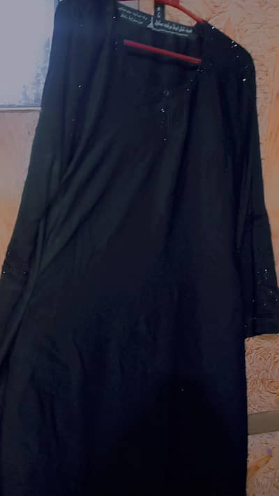 Black Abaya
