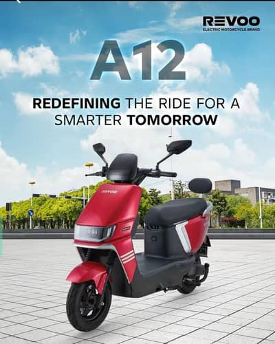 Revoo Electric Bikes