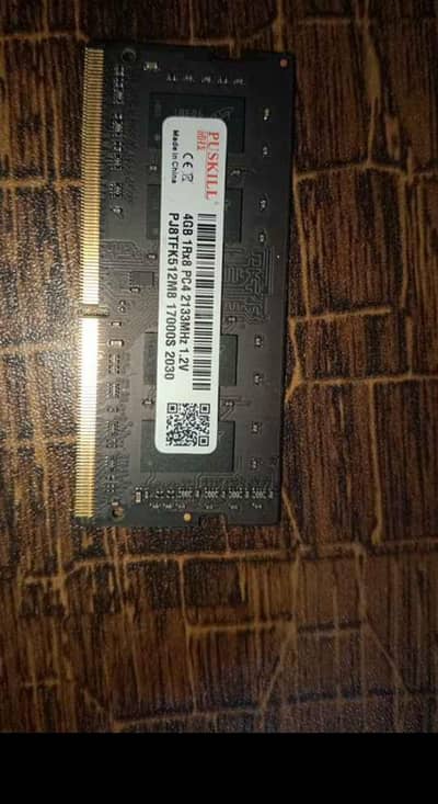 PUSKILL 4Gb DDR4 2133Mhz Laptop Ram For Sale