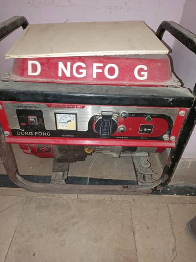 generator