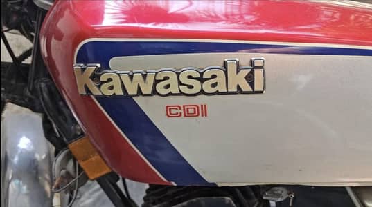 Kawasaki gto. 125   1993 model Lahore number.
