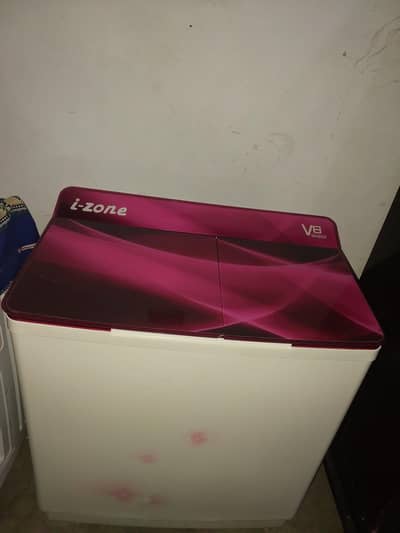 washing machine and spinar