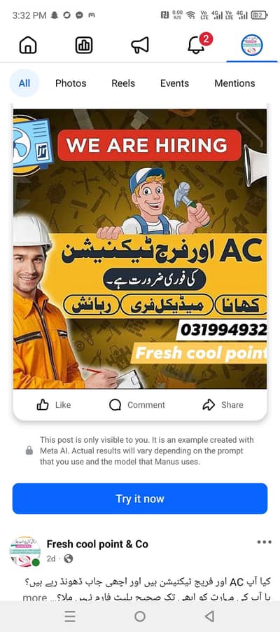 ac technician, halper, walder ,and palmber