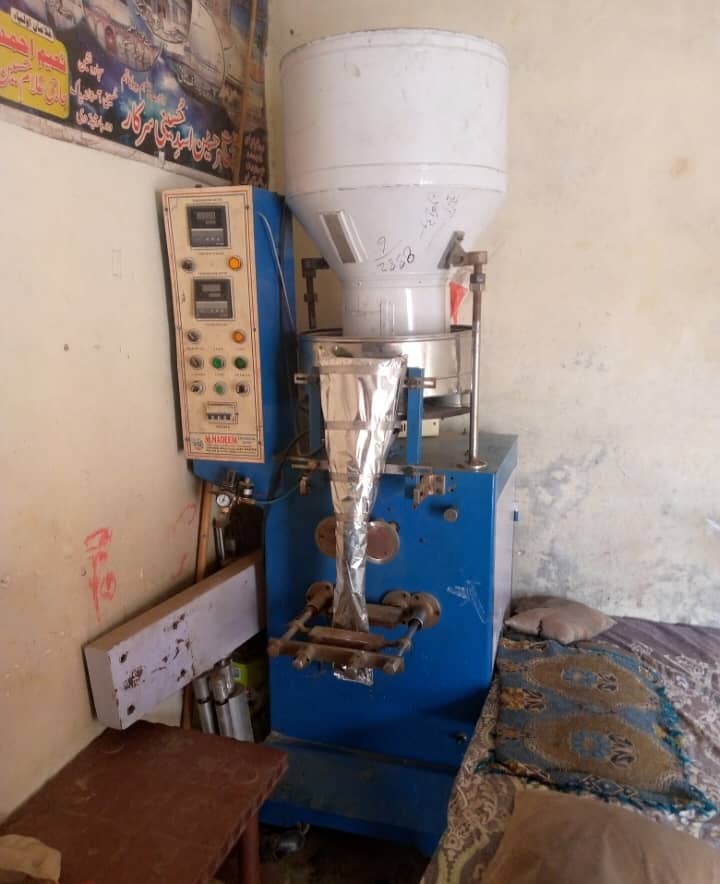 Packaging machine 0