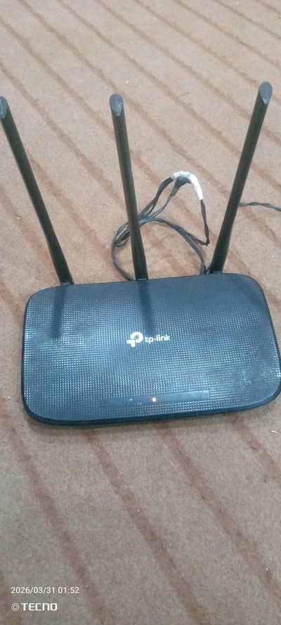 tp link wifi router