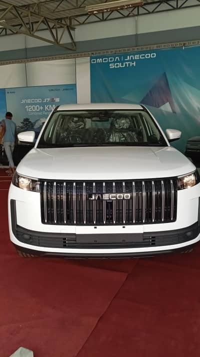 Omoda Jaecoo j5 comfort