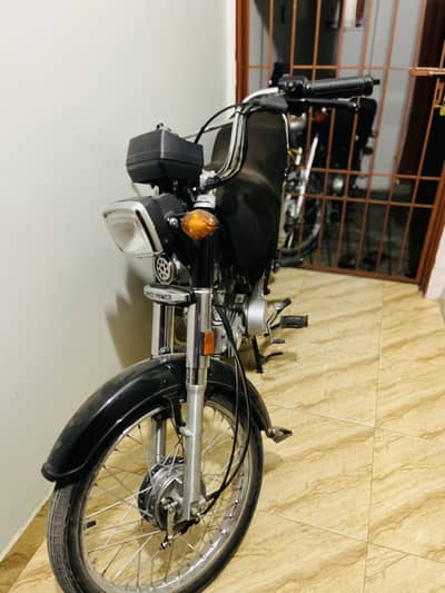 Super Power SP 70 2026