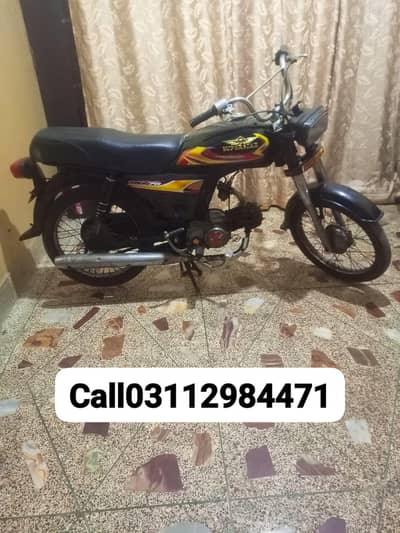 SP 2018 in liyaqatsbad add details parhe SB likhs h 03112984471